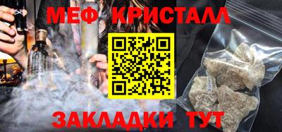 кокаин Краснодар