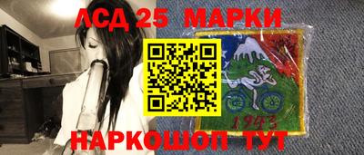 кокаин Краснодар
