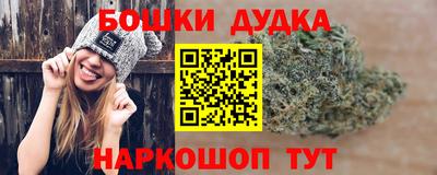 кокаин Краснодар