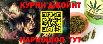 кокаин Краснодар