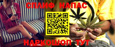 кокаин Краснодар