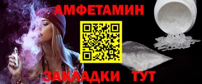 кокаин Краснодар