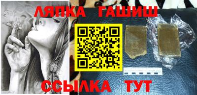 кокаин Краснодар